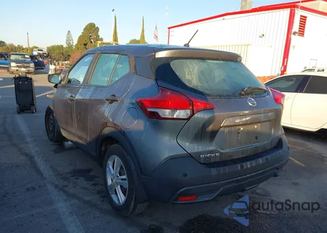 2020 Nissan Kicks S Xtronic Cvt from USA, damaged, VIN 3N1CP5BV5LL503631